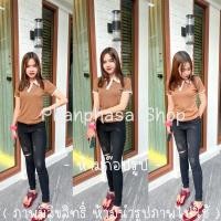 ราคา กางเกงยีนส์ขาเดฟ ผ้ายืด (เดฟสีดำสโนว์ แต่งขาดเข่าข้างเดียว ดีเทลเก๋ๆ) (15664817827)