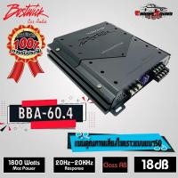 ราคา พร้อมส่ง เพาเวอร์แอมป์ติดรถยนต์ BOSTWICK รุ่น BBA-60.4 4CH CLASS AB เน้นคุณภาพเสียงไพเราะแบบแนวSQ ขนาดกะทัดรัด ไม่เกะ (15511633770)