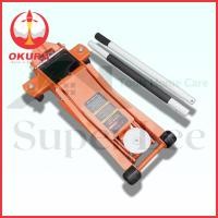 ราคา OKURA รุ่น OK-3EL แม่แรง แม่แรงตะเข้ แม่แรงยกรถ แม่แรงตะเข้ยกรถ แม่แรงโหลดเตี้ย แม่แรงตะเข้โหลดเตี้ย 3 ตัน ( 3 TON ) (18971402906)