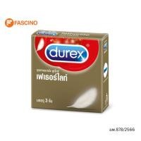 ราคา Durex ถุงยางอนามัย Fetherlite ขนาด 52.5 มม (50400589792)