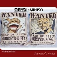 ราคา หมอน WANTED MINISO X ONE PIECE ลูฟี่เกียร์ 5 & โรโรโนอาโซโล (27741254811)