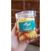 ราคา คุกกี้เนยสด ขนาด125กรัม ใช้เนยสดแท้ ทำสดใหม่ทุกวัน (4673973054)