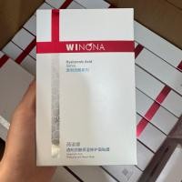 ราคา มาร์คหน้า sheet mask Verona Hyaluronic Acid Moisturizing Repairing Mask Intensive Moisturizing Soothing Moisturizing Repairing Hospital Line ของแท้อย่างเป็นทางการ (41877064425)