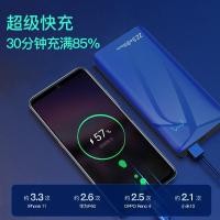 ราคา Flying Cat Zhilian ES-M5 Mobile Portable WiFi ไร้สาย 4G Router Card พื้นผิวอินเทอร์เน็ต 1,000mAh Power Bank (54152222538)