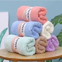 ราคา ผ้าเช็ดตัว ผ้าขนหนู ไมโครไฟเบอร์ ขนาด 70x140 cm มีสีให้เลือก (23345574693)