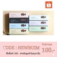 ราคา พร้อมส่ง!! Innisfree Jeju Volcanic Color Clay Mask 70ml (427775248)