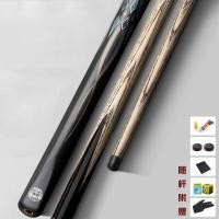 ราคา ไม้คิวบิลเลียด ไม้คิวปลายเล็ก ไม้คิวสีดำ ไม้คิวแปดจีน ไม้คิวแยก ไม้คิวสนุกเกอร์พิเศษ ไม้คิวเก้าลูก ชุดไม้คิวเปล่า (41926828257)