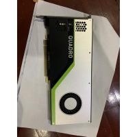 ราคา Nvidia Quadro Rtx4000 (11250566782)