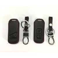 ราคา ซองหนังหุ้มกุญแจรีโมท รถมอเตอร์ไซค์ HONDA PCX ปี2021 (8482725393)