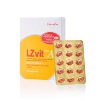 ราคา กิฟฟารีน แอล ซี วิต พลัส เอ (43158391526)