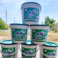 ราคา ผงซักฟอกเปาเอ็มวอช8000กรัม(กดสั่งได้1ถังต่อคำสั่งซื้อเพื่อป้องกันการเสียหาย) (40710746958)