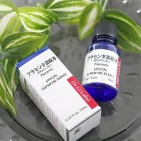 ราคา Dr.Ci: Labo Placenta Special Super100 Series 10 ml. (175370577)