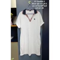 ราคา ส่งต่อ เดรสสปอร์ต CC Double O (27714328303)