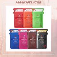 ราคา [เซ็ต10แผ่น] 7สูตร LEADERS Mediu Amino Mask Sheet (โปรดอ่านก่อนสั่งซื้อ!) (4146388109)