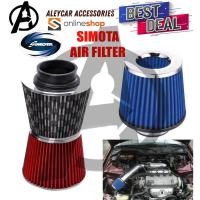 ราคา 76mm Simota Car Air Filter Air Cleaner (25740683674)