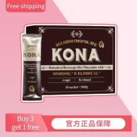 ราคา 【Buy 3 free 1】HotCha升级版 KONA Slimming Coffee Chocolate BeFitKona Coffee (58153221190)