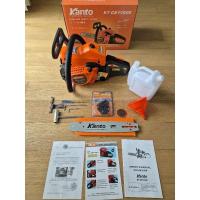 ราคา เลื่อยยนต์ Kanto KT-CS1700E (Easy Start) (4457379170)