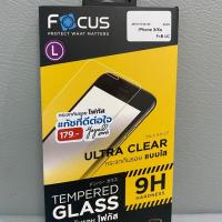 ราคา New! ฟิลม์กระจกใส Focus รุ่น x/xs (7237997971)