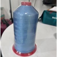 ราคา ด้ายเย็บผ้า ด้ายมัน ด้ายวีนัส 500เมตร ด้ายเย็บผ้า (25876735963)