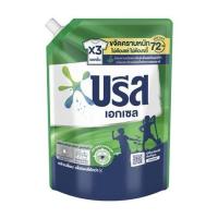 ราคา น้ำยาซักผ้า BREEZE EXCEL 1,400 มล. (27537855100)