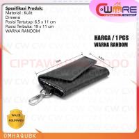 ราคา GANTUNGAN Purse กระเป๋าสตางค์พวงกุญแจรถแฟชั่น - SKM0062 - BDB CwH2 (53951565299)