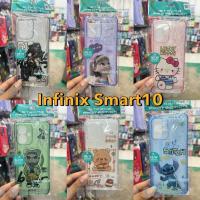 ราคา เคสกันมุม รุ่น lnfinix Smart10 มี10ลาย เคสลายการ์ตูนคลุมกล้องกันมุมกันกระแทก เคสนิ่มบิดงอได้ สินค้าตรงรุ่น (27688821192)
