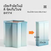 ราคา อ่างอาบน้ำ ถังอาบน้ำแบบพับได้ อ่างอาบน้ำสำหรับเด็ก แผ่นลอยว่ายน้ำ ถังอาบน้ำสำหรับผู้ใหญ่แบบเต็มตัว (27339374171)