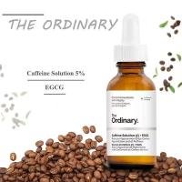ราคา (โปรโมชั่น ยิ่งซื้อยิ่งลด/ของแท้)The Ordinary Caffeine Solution 5% + EGCG - 30ml (43369732797)