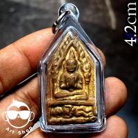 ราคา พระขุนแผนกุมารทอง หลวงพ่อเต๋ คงทอง วัดสามง่าม เนื้อดิน พร้อมเลี่ยมกันน้ำ (28528620967)