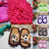 ราคา รองเท้าปัดฝุ่น รองเท้าถูพื้นใส่ในบ้าน #ฟรีไซส์ ผลิตจากไมโครไฟเบอร์ ลักษณะตัวหนอน #พร้อมส่ง #ราคาถูก #ลาย (3162803189)