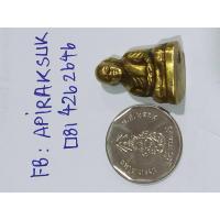 ราคา รูปหล่อหลวงพ่อเงิน วัดบางคลาน จ.พิจิตร ปี พศ 2515 องค์ที่2 (11/5/66) (18779679276)