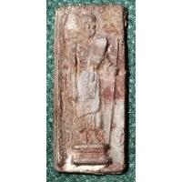 ราคา หลวงปู่ศุข วัดปากคลองมะขามเฒ่า ชัยนาท รูปเหมือนท่ายืนถือไม้เท้า 4 เหลี่ยม เนื้อชินตะกั่วเก่าเก่า (16862806037)