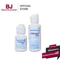 ราคา Dream Eye 40/80 ml.น้ำยา ล้าง-แช่ คอนแทคเลนส์ (25623899515)