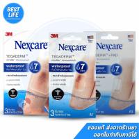 ราคา 3M Nexcare Tegaderm เทกาเดิร์ม แผ่นเทปใสปิดแผลกันน้ำ ฟิล์มปิดแผลกันน้ำ (22283032299)
