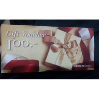ราคา Gift Voucher Central Group (5823417634)