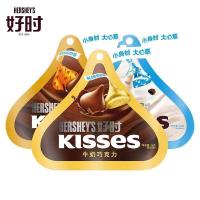 ราคา Kisses Hershey Chocolate Milk Cookies White Chocolate Black Chocolate 36g ของที่ระลึก Christmas Snacks ขายส่ง251123 (50001965981)