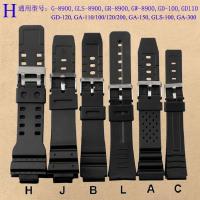 ราคา สายนาฬิกาข้อมือ แบบซิลิโคน สำหรับนาฬิกาข้อมือ Casio (2188840412)