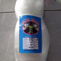 ราคา ตาข่ายตกปลา String Fish Net Bawal 0.30 51⁄2 นิ้ว 70md/80yds yoko trawl net (53303444445)