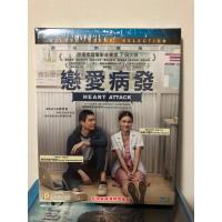 ราคา bluray ห้ามป่วย ห้ามพัก ห้ามรักหมอ แผ่นแท้เสียงไทย มือ1 (18081301073)