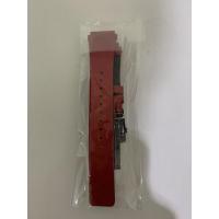 ราคา สายหนังแก้ว seiko monster zamba แท้ (16555071226)