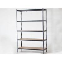 ราคา ชั้นวางของไม้อัด 5 ชั้น ขนาด 120/150*46*183ซม. (7431488699)