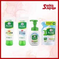 ราคา Rohto Mentholatum Acnes Foaming Facial Wash 160g / Acne Prevention Medicated Cleansing 130g (28833460761)