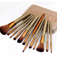 ราคา Naked3 แปรงแต่งหน้า12ชิ้น (66941178)