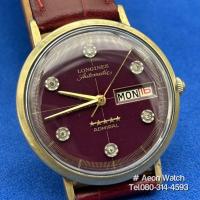 ราคา Longines Admiral automatic vintage (25645138217)