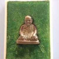 ราคา หลวงพ่อเปรื่อง วัดบางคลาน (1280568230)
