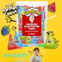 ราคา Warheads Sour Popping Candy ห่อ 40 ชิ้น ลูกอมเปรี้ยวจัดจ้าน ลูกอมแก้ง่วง มีเสียงเป๊าะแป๊ะในปาก (40252874560)