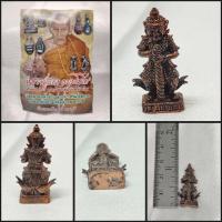 ราคา ท้าวเวสสุวรรณ หลวงปู่นอง วัดวังสีทอง จ.สระแก้ว (27512942855)