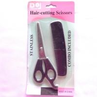 ราคา กรรไกรตัดผม + หวีรองตัดผม หวี กรรไกร (165687415)