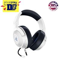 ราคา ในสต็อก ชุดหูฟังสําหรับเล่นเกมคอนโซลแบบมีสาย Razer Kraken X สําหรับคอนโซล (Playstation White) (29867650335)