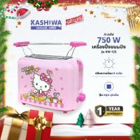 ราคา KASHIWA รุ่น KW-123 Hello Kitty เครื่องปิ้งขนมปัง ปิ้งขนมปัง ขนมปัง ลายคิตตี้ ทำได้ครั้ง 2 แผ่น รับประกันศูนย์ (29971587803)